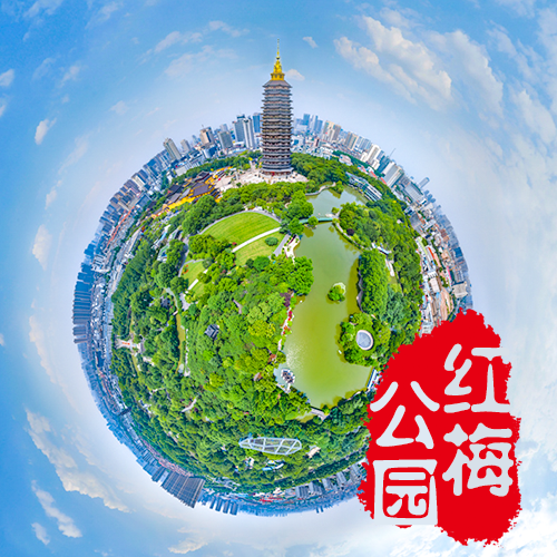 南平探索虚拟现实全景：沉浸在360度的无限世界